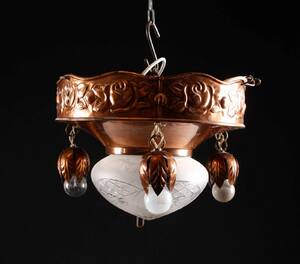 Dansk lampeproducent. Loftlampe i kobber