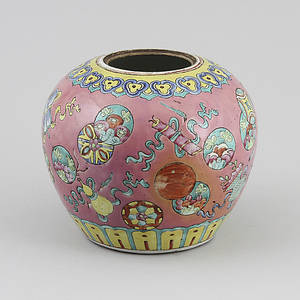 URNA, porslin, Kina, 1900-tal.
