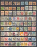 Danmark samling 1851-2000