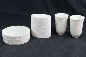 Delar Rosenthal