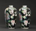 Et par kinesiske vaser af porcelæn 2
