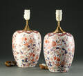 Par kinesiske bojanlamper.1900-tallet. 2