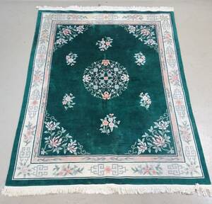 Kinamatta, TUNG, ca 305238 cm