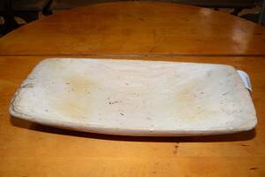 Tråg L 62 cm