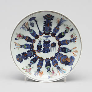 sKÅLFAT, porslin, Kina, 1900-tal.