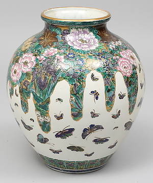 KUGELVASE, späte Meiji-periode 19 Jahrhundert.