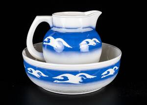 TVÄTTSET, 2 delar - 1900 - tal