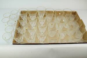 Glasservisdelar Kosta