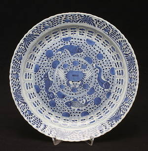 TALLRIK, porslin, orientalisk.