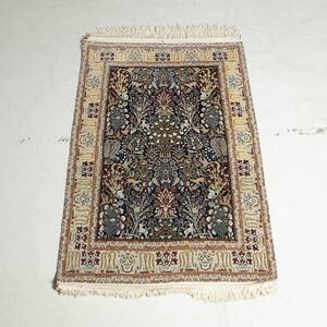 Orientmatta Nain figural