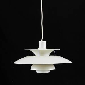 Taklampa Poul Henningsen