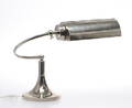SKRIVBORDSLAMPA, stål.