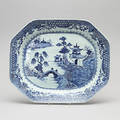STEKFAT, porslin, Kina, Qianlong1736-1795.