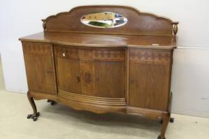 Sideboard