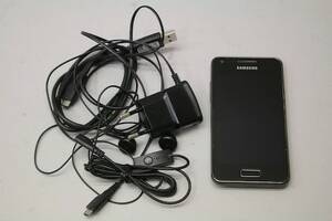 Mobiltelefon