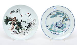 TALLRIKAR, 2 st, porslin, Kina.