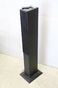 Iphonetower Andersson