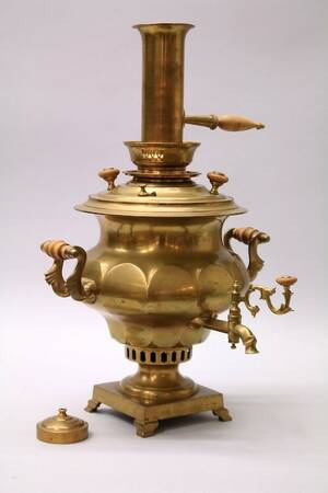 Samovar