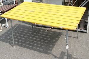 Trädgårdsbord