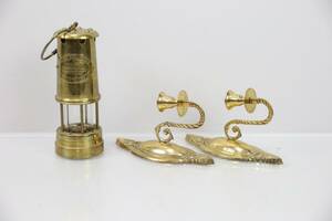 GRUVLYKTA och vägglampetter, ett par, mässing
