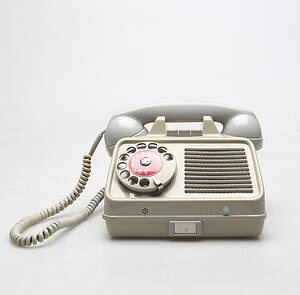 TELEFON.