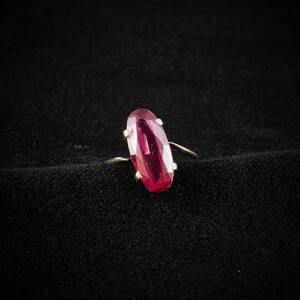 Ring, 18k guld