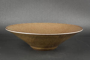 Royal Copenhagen. Skål af porcelæn 