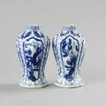 Vaser Kina 1700-tal