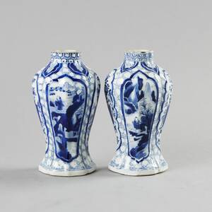Vaser Kina 1700-tal
