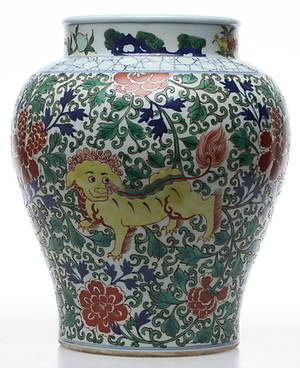 GOLVURNA, porslin, Kina.