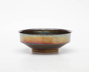 SKÅL, sterlingsilver, Claes Giertta, Stockholm 1971,  vikt ca 297 gram.