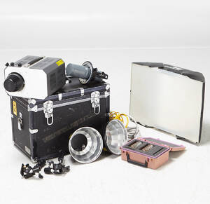 Studioblixt Balcar Monobloc 3