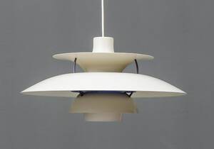 Poul Henningsen, PH5 pendel.  Denne vare er sat til omsalg under nyt varenummer 4169219