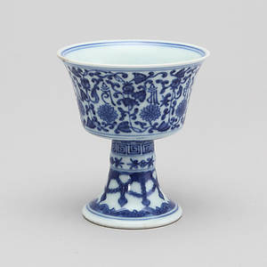 STEMCUP, porslin, Kina, 18001900-tal.