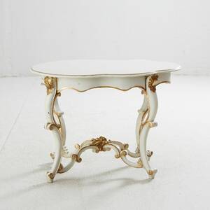 Salongsbord 1800-tal