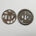 Tsuba