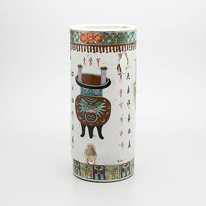 PENSELVAS, porslin, Kina.