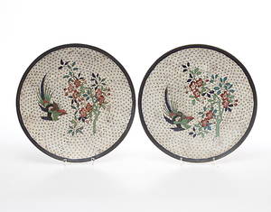 FAT, 2 st, cloisonné, troligen Kina.