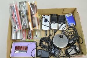 Mobiltelefoner