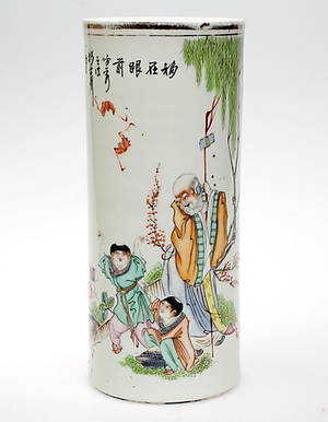 PENSELVAS, KINA, 181900-tal.