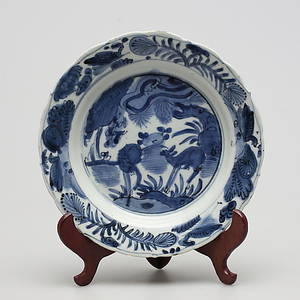 FAT, Kina, Ming, Wanli 1573-1619.
