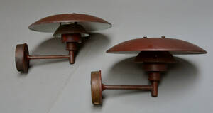 Poul Henningsen. Par PH 4,53 udendørslamper 2 