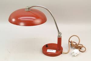 Skrivbordslampa