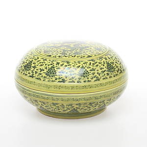 LOCKSKÅL, porslin, Kina.