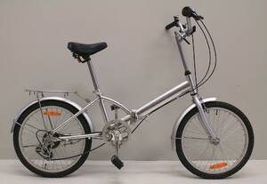 Minicykel