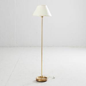 Golvlampa 1900-talets andra hälft