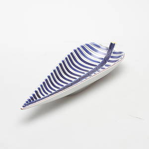 SKÅL, fajans,Stig Lindberg, Gustavsberg Studio.