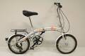 Cykel