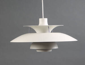 Poul Henningsen PH 5 Pendel -Hvid Denne vare er sat til omsalg under nyt varenummer 4748947