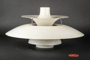 Poul Henningsen. PH5 pendel, hvid Denne vare er sat til omsalg under nyt varenummer 4556926